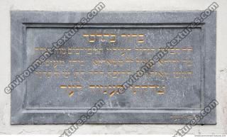 Photo Texture of Memorial Plaque 0007